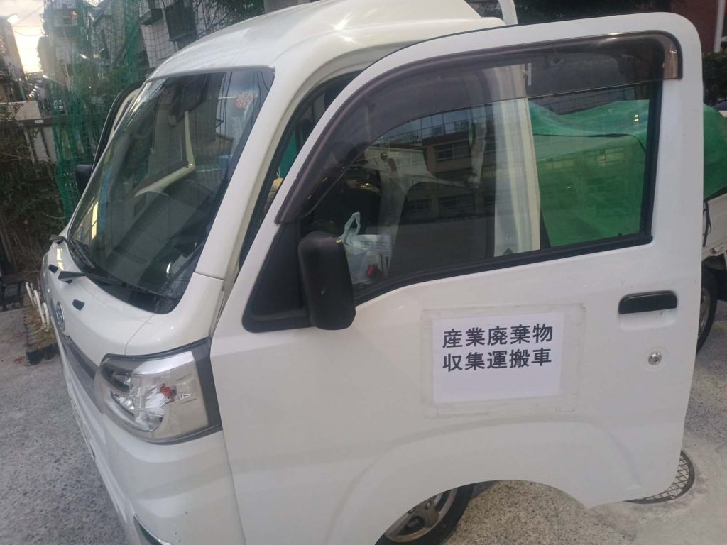 車両への掲示
