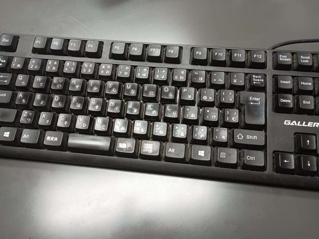 キーボードの写真
