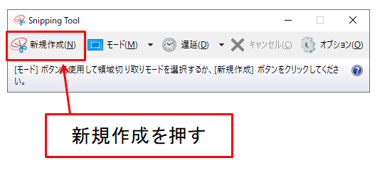 操作方法2