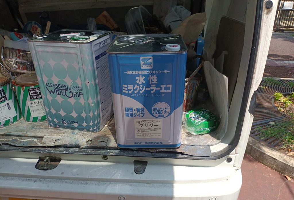 材料資料1画像