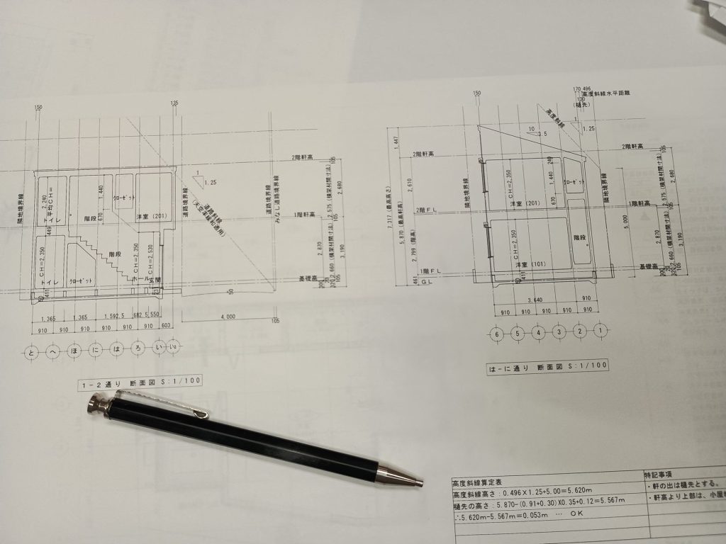 図面イメージ矩計