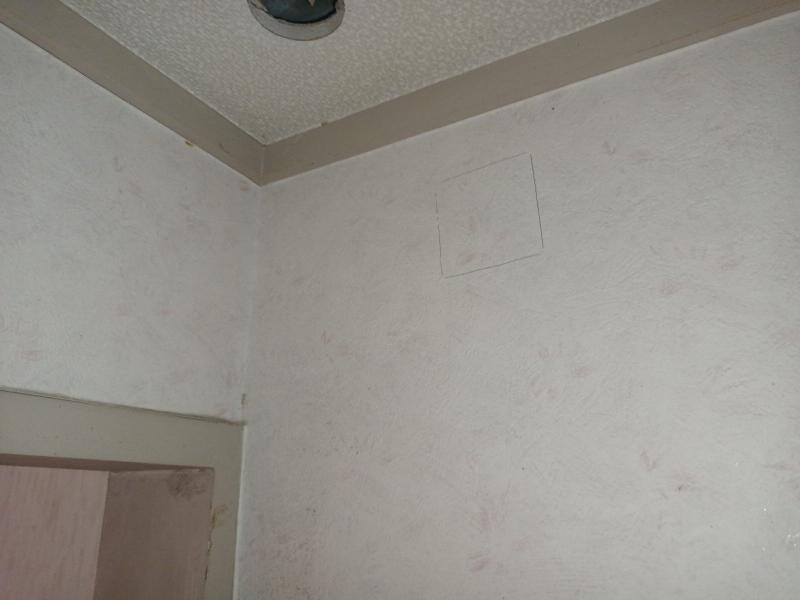 飛散防止剤(前)写真 内壁