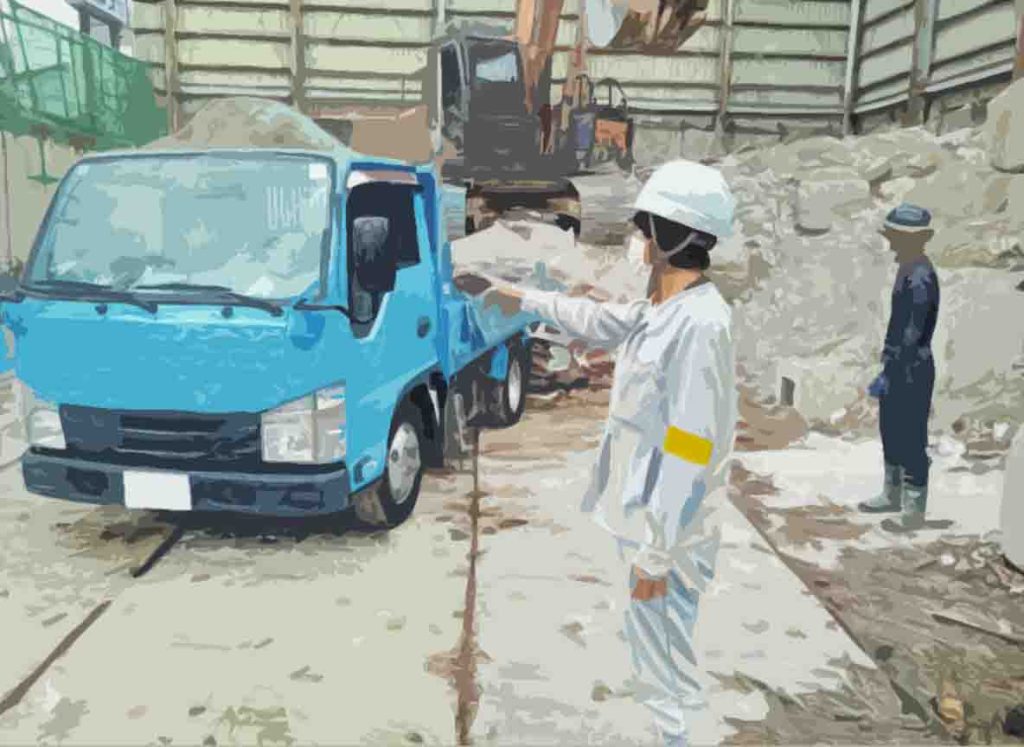 工事の管理者による、実際の処理施設での荷下ろしチェック